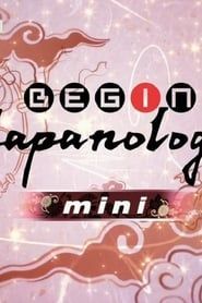Begin Japanology mini saison 01 episode 01  streaming