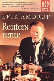 Renters rente (1996)