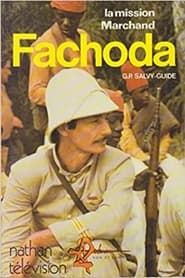 Fachoda, la mission Marchand (1977)