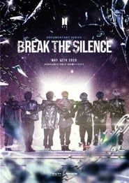 Image Break the Silence: Docu-Series