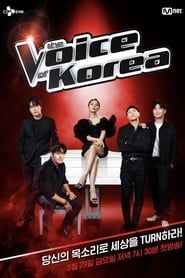 The Voice of Korea series tv