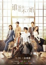 Get Married or Not saison 01 episode 33 
