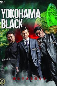 Yokohama Black</b> saison 01 