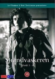 Strandvaskeren 1978</b> saison 01 