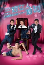 Tìm Lại Chính Mình - Threesome</b> saison 01 