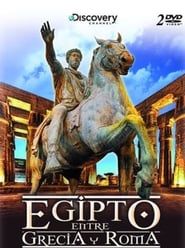 Egipto entre grecia y roma (2011)