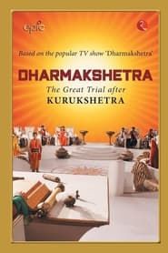 Dharmakshetra series tv