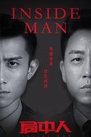 Inside Man series tv
