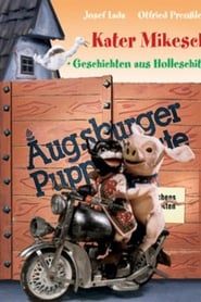 Image Augsburger Puppenspiele - Kater Mikesch