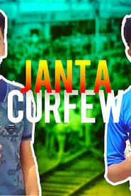 Janta Curfew - 22 March series tv