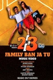 2by3 (2017)