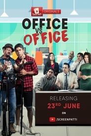 Office vs. Office 2017</b> saison 01 