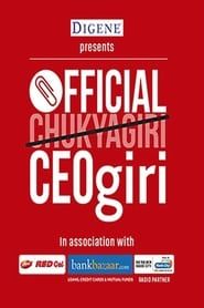 Official CEOgiri series tv