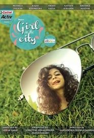 Girl in the City series tv