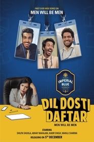 Dil Dosti Daftar</b> saison 01 