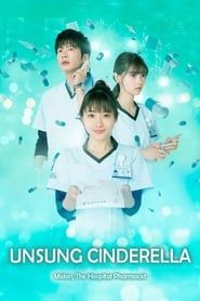 Unsung Cinderella, Midori, The Hospital Pharmacist series tv