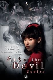 Art of The Devil series tv