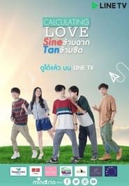 Calculating Love: The Series series tv