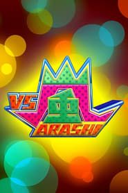 VS Arashi series tv