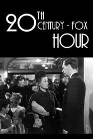 The 20th Century Fox Hour (1955)