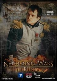 1812 (Napoleonic Wars in Russia) series tv