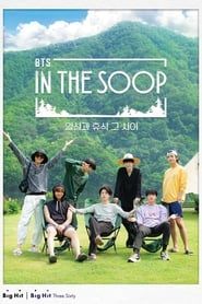 Voir In the SOOP BTS편 en streaming