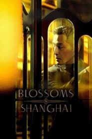 Image Blossoms Shanghai