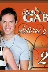 El Árbol de Gabriel</b> saison 01 