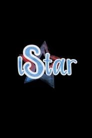 iStar (2019)
