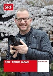 Fokus Japan: Unterwegs mit Patrick Rohr series tv
