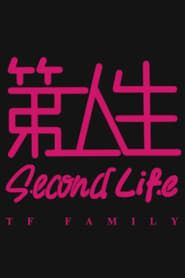 Second Life series tv