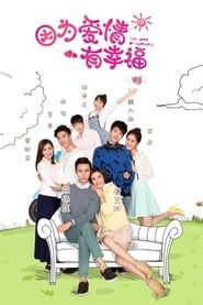 The Love of Happiness series tv