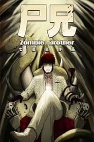 Zombie Brother series tv