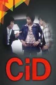 CiD series tv