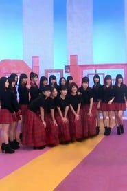 Morning Musume. 20th Anniversary Commemoration Special series tv