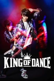 KING OF DANCE</b> saison 01 