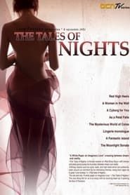 Image The Tales of Nights