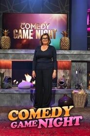 Comedy Game Night (2020)