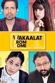 Wakaalat From Home series tv
