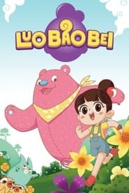 Luo Bao Bei series tv