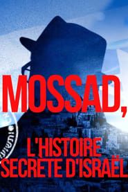 Geheimes Israel – Der Mossad series tv