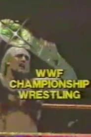 WWF Championship Wrestling series tv