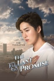 The Last Promise series tv