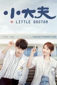 Little Doctor</b> saison 01 