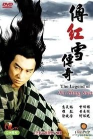 The Legend Of Fu Hung Suet</b> saison 01 