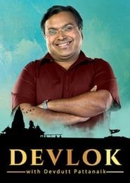 Devlok With Devdutt Pattanaik</b> saison 01 