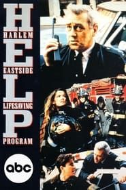 H.E.L.P. (1990)