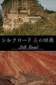 Image Silk Road