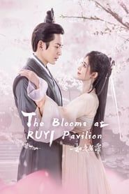 The Blooms at Ruyi Pavilion saison 01 episode 05  streaming