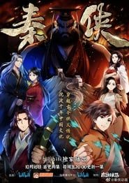 The Warrior from Qin saison 01 episode 05  streaming